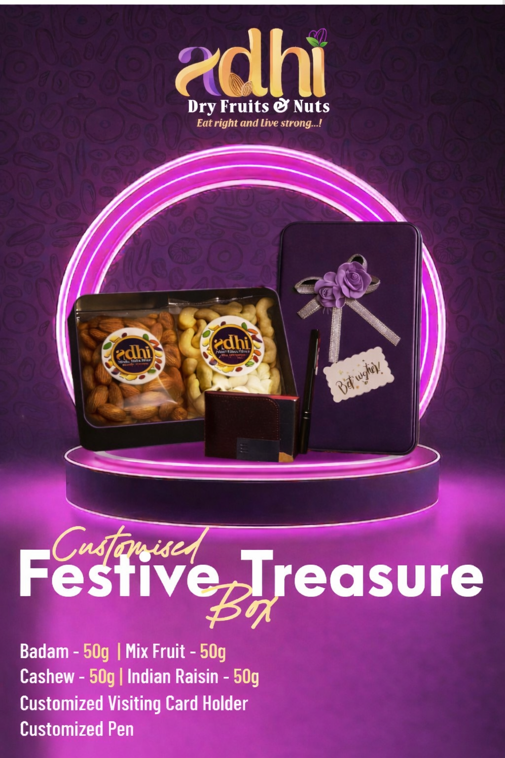 Customized Festive Treasure Box