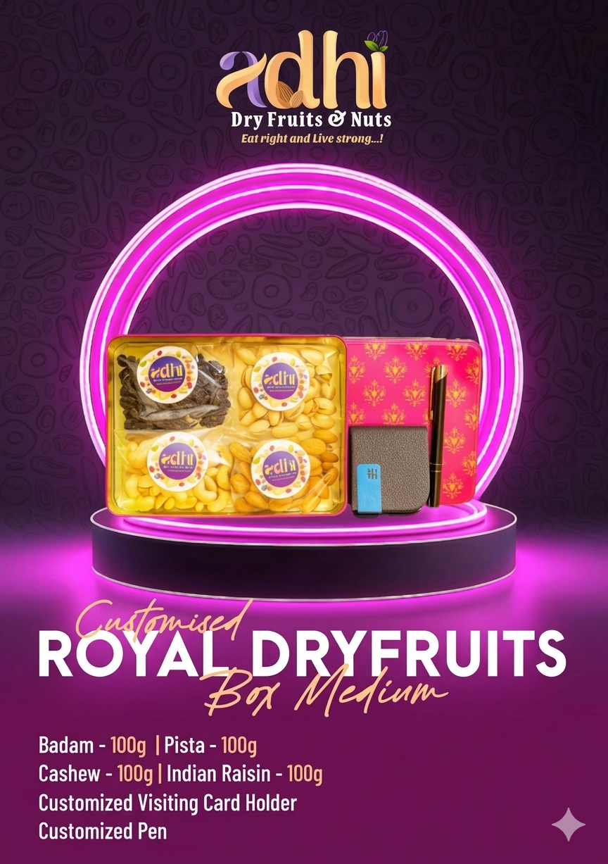 Customized Royal Dryfruit Box Medium