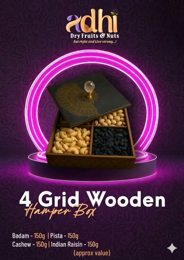 4 Grid Wooden Hamper Box