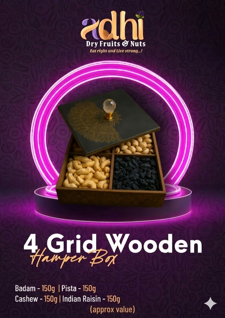 4 Grid Wooden Hamper Box