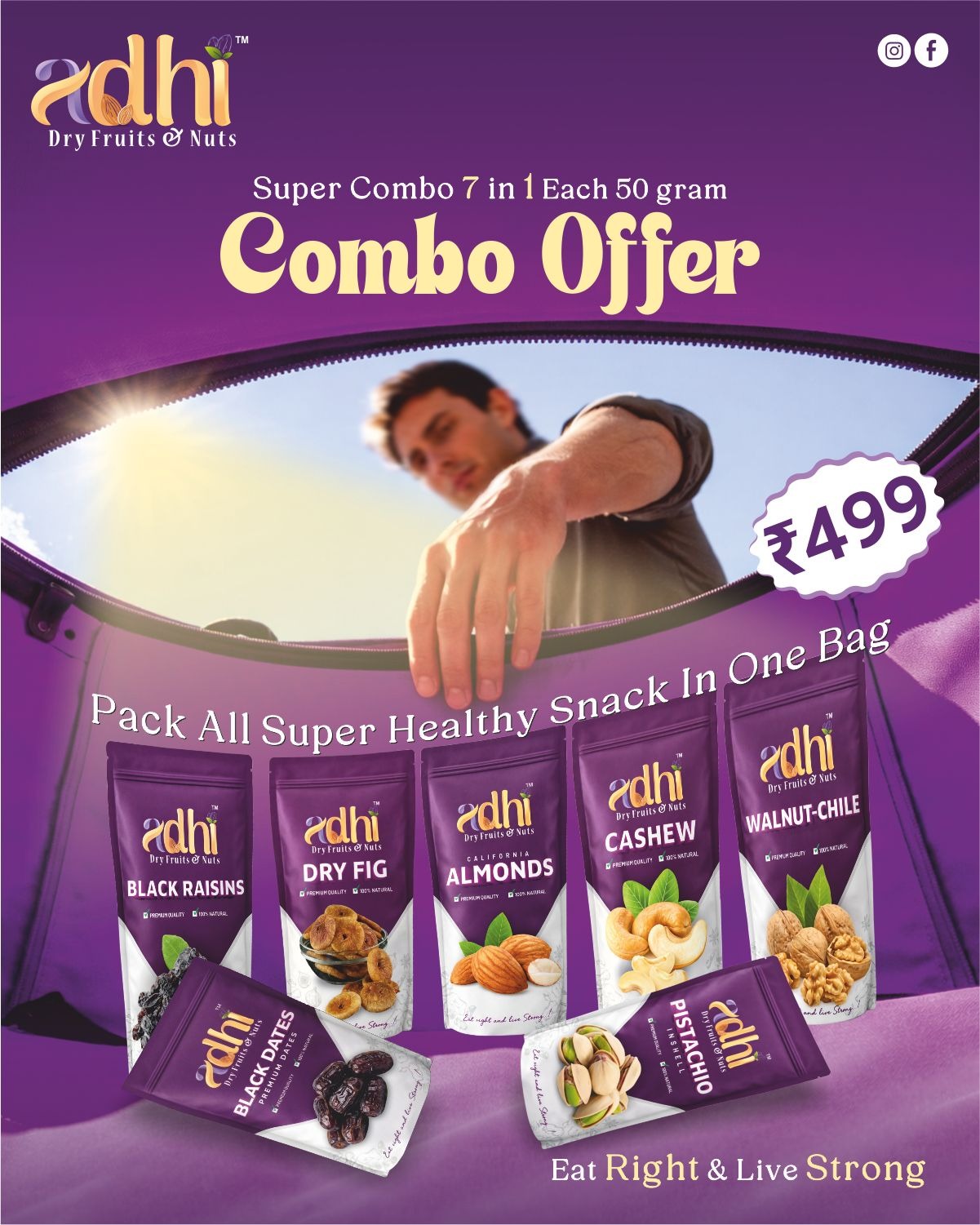 KIDS POWER PACK - 499