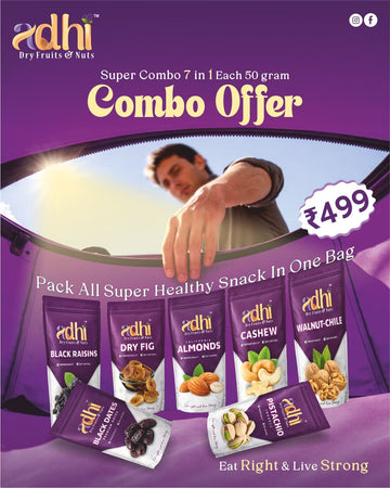 KIDS POWER PACK - 499