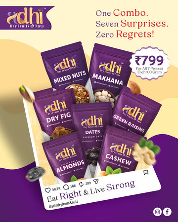 WELLNESS COMBO - 799